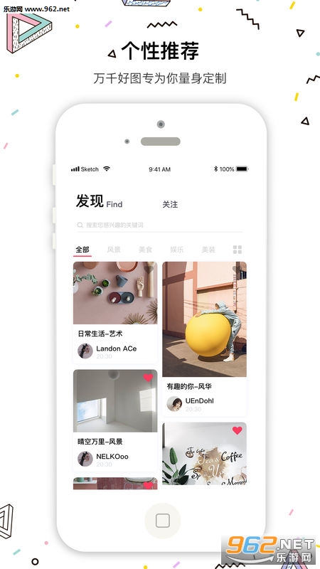 ͼ����˼appv1.2.0.1��ͼ0
