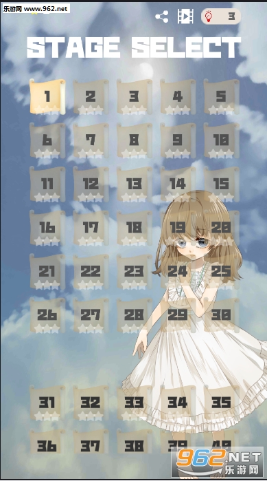 ������·��׿��v0.3.3��ͼ3