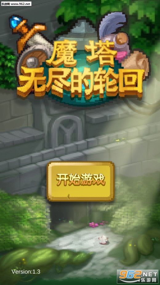 ħ���޾����ֻ����°��ͼ0