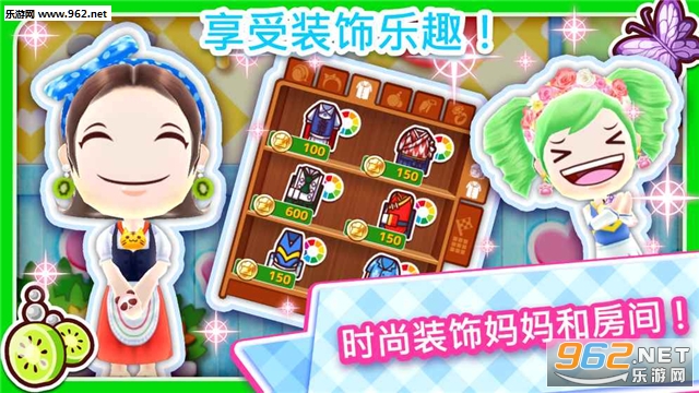 CookingMama(�����������󷹰ɹٷ���)v1.39.0��ͼ1