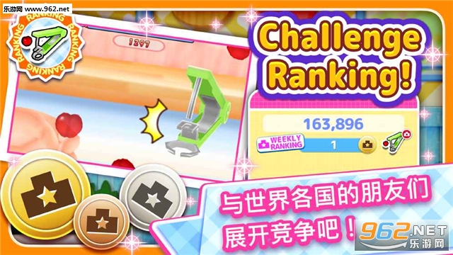 CookingMama(�����������󷹰ɹٷ���)v1.39.0��ͼ4
