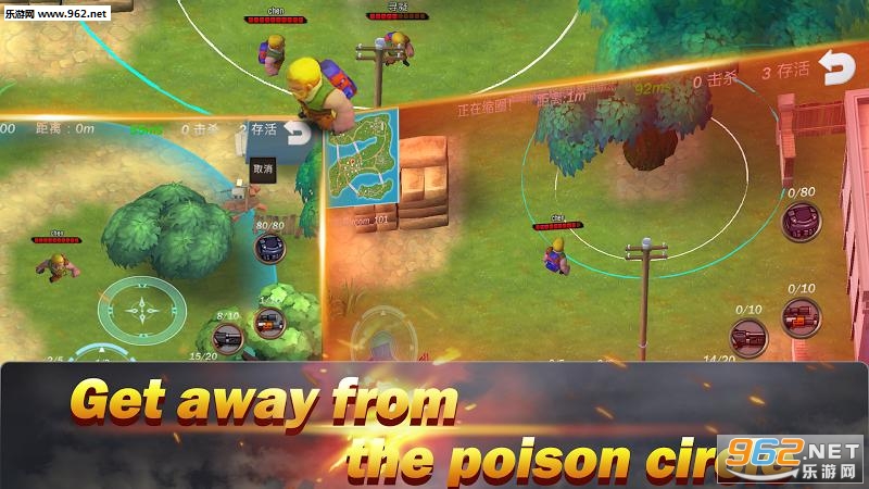 �����ִ���ɱ��׿���ͼ1