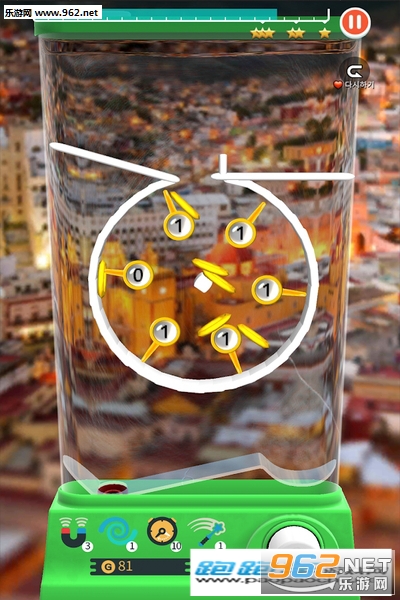 Ring Toss World Tour(水流环世界之旅手机版)截图0