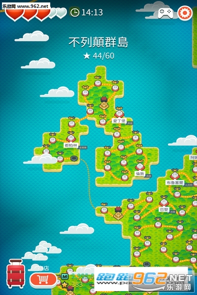 Ring Toss World Tour(水流环世界之旅手机版)截图1