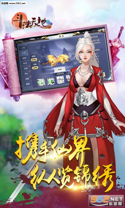 ������ذ�׿���ͼ4