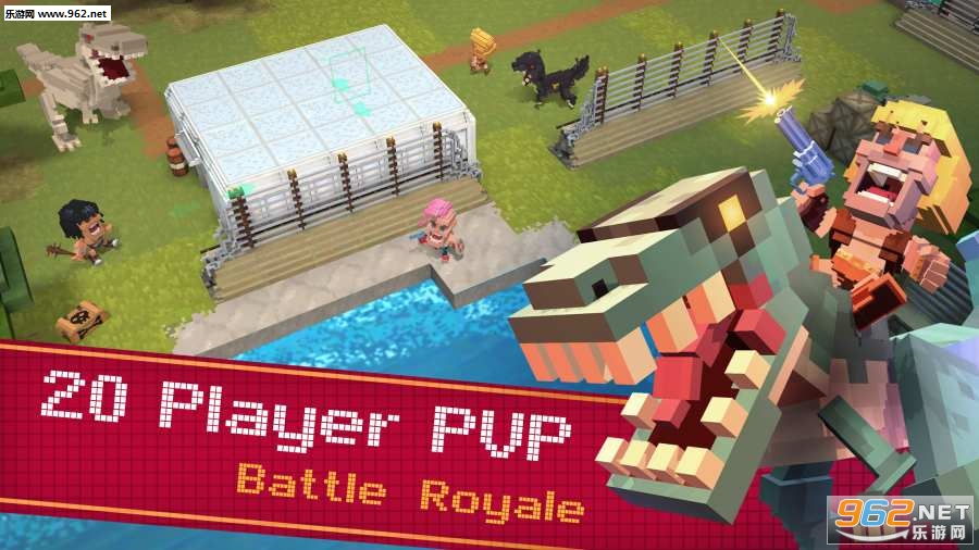 Dinos Royale(٪�޼�С��ɱ����)v1.0(Dinos Royale)��ͼ0