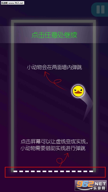 ������׿���ͼ2