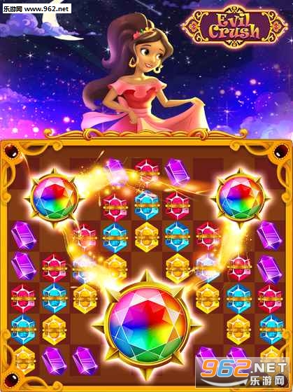 Evil Crush(��ʦ�ķ�����׿��)��ͼ0