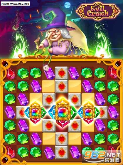 Evil Crush(��ʦ�ķ�����׿��)��ͼ2