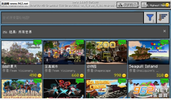 Minecraft(�ҵ�����1.7.0.7Beta��)��ͼ0
