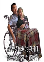 �����зϵ�����������Ŭ��ǰ�и���������Ů�����
