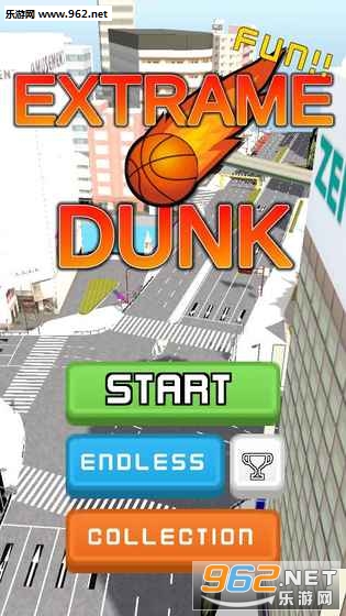 Extrame Dunk(���˿�����׿��)��ͼ2