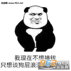 ������ֻ���Ǯ�������ͼ1