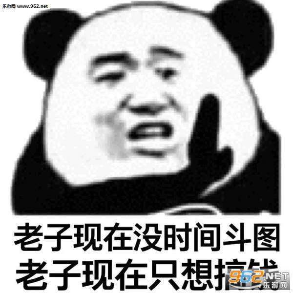 ������ֻ���Ǯ�������ͼ2