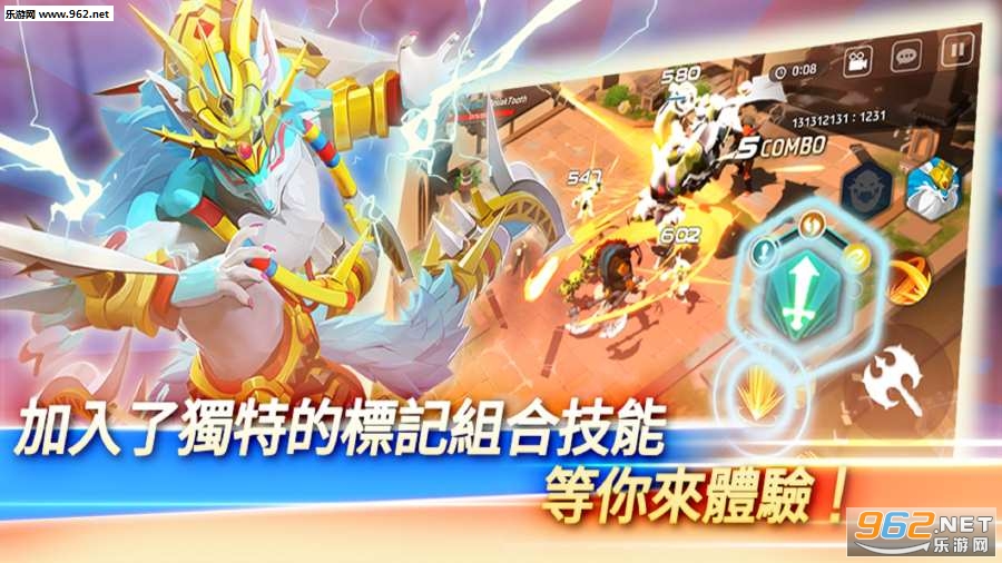 Maze(�Թ���֮Ӱ�ֻ���)��ͼ1