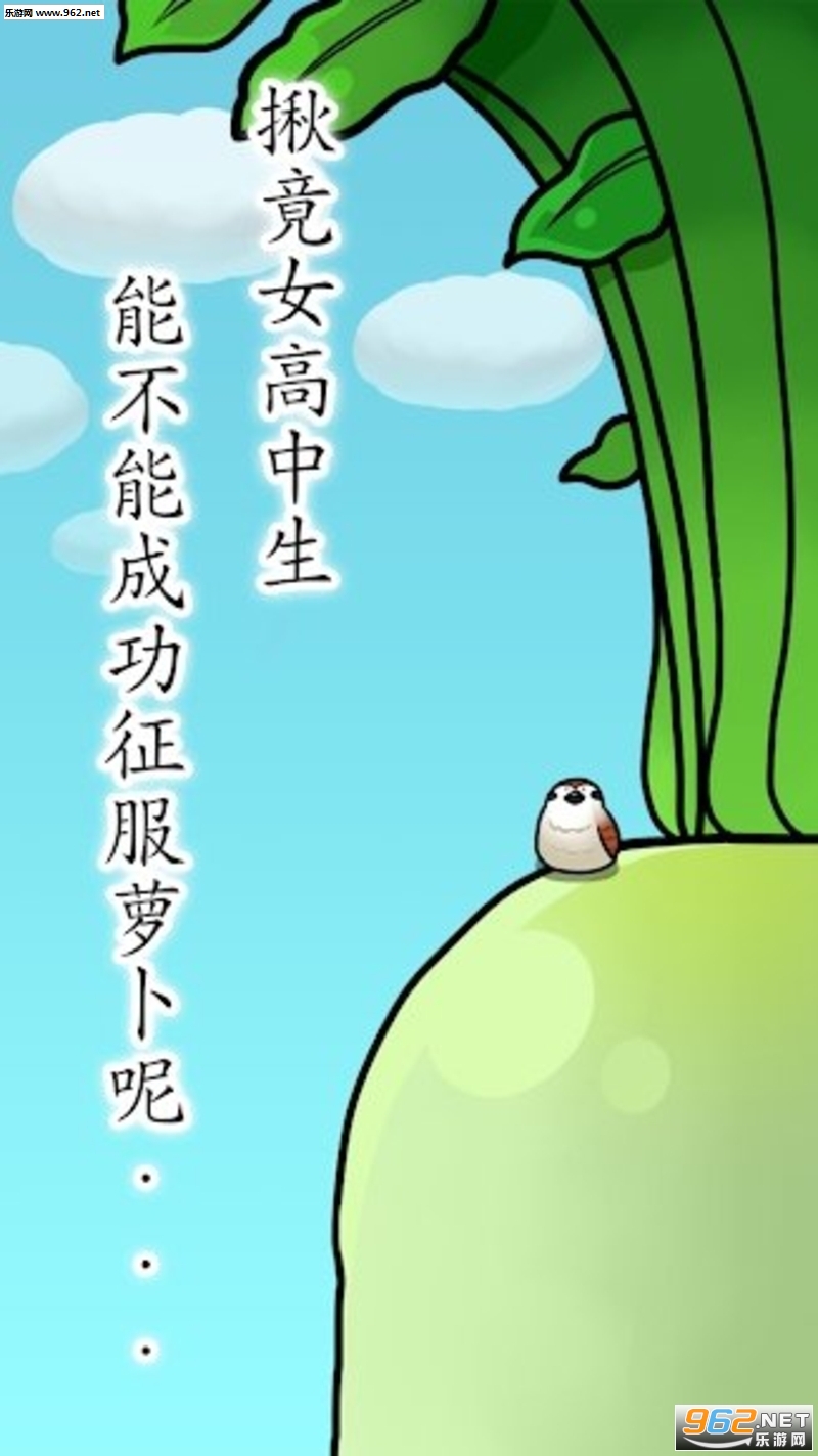 ���������Ů�������������ͼ2