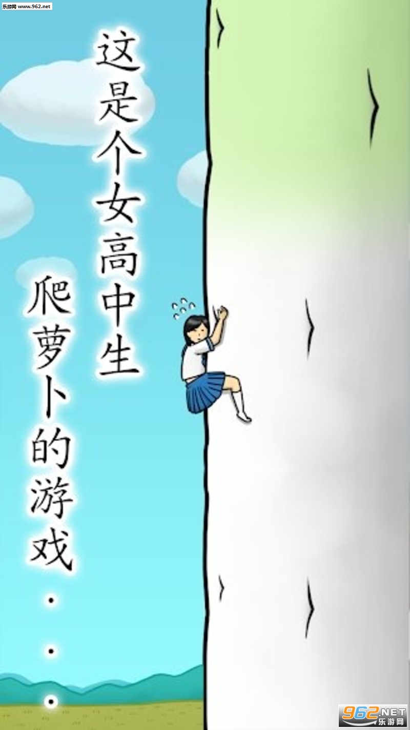 ���������Ů�������������ͼ0
