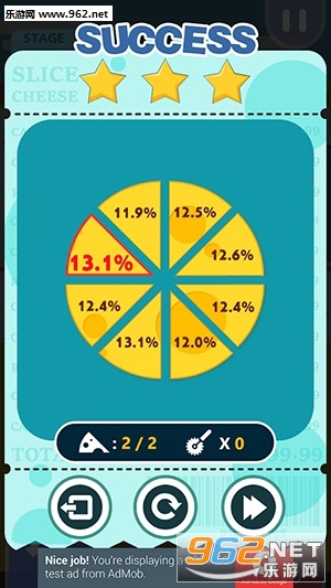 Slice Cheese(��Ƭ���ҹٷ���)v1.8.1(Slice Cheese)��ͼ1