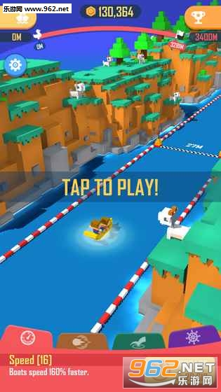 CrashyBoat(���ð������)��ͼ2