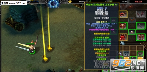 �漣֮��1.0.2��ʽ�� ������/���������ͼ0