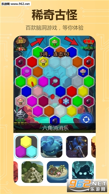 ��˼�鴴����԰��ͼ3