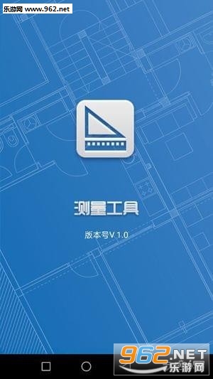 ��������appv1.0.0��ͼ2