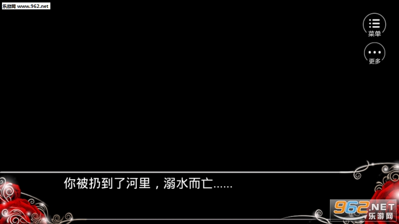 我就是要红闪艺手机版截图0