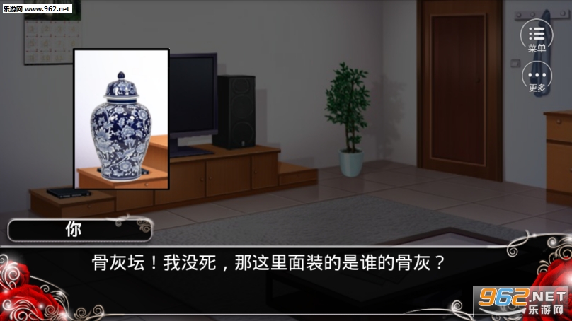 我就是要红闪艺手机版截图1