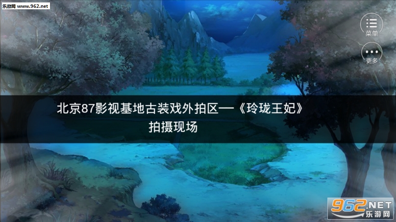 我就是要红闪艺手机版截图5