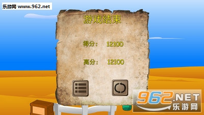 ǹ�ְ�׿���ͼ2
