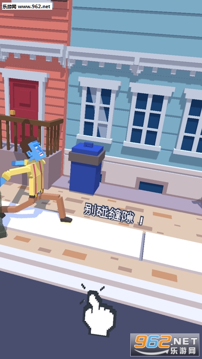 Steppy Pants(����������׿��)��ͼ4