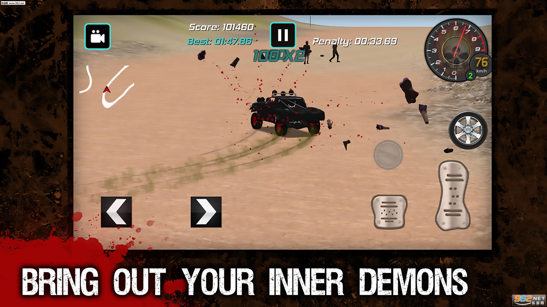 Drift Demons(Ư�ƶ�ħ���ΰ�׿��)��ͼ3