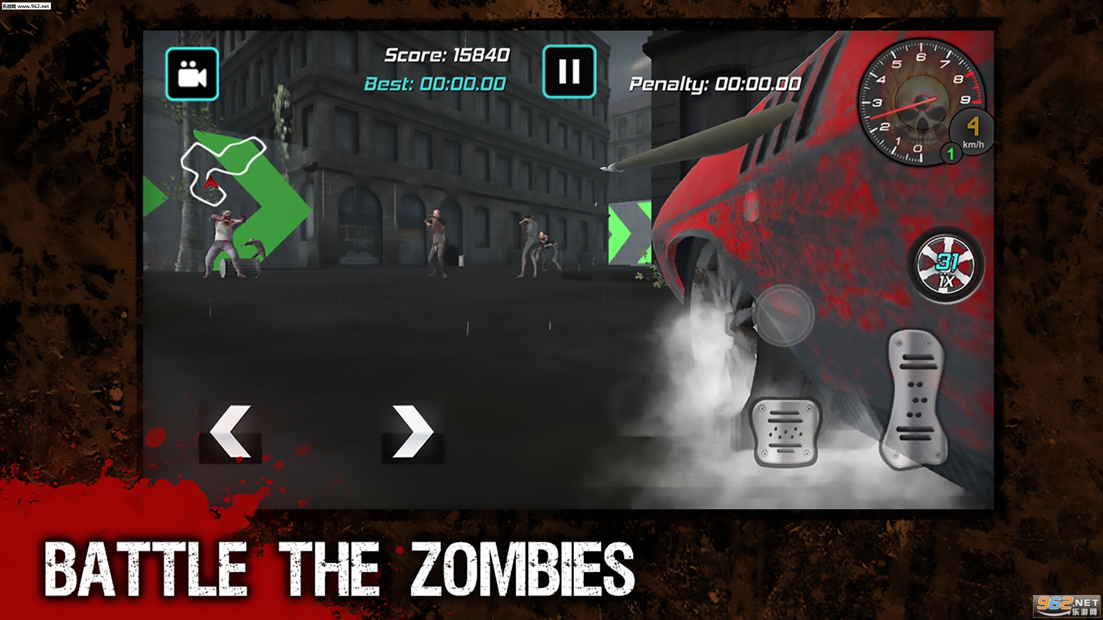 Drift Demons(Ư�ƶ�ħ���ΰ�׿��)��ͼ2