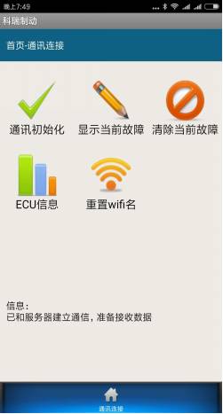 �ӱ�����app��ͼ0