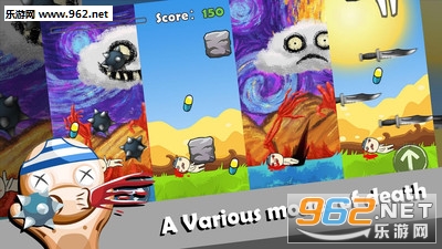 ��ײ�Ҵ��߰�׿���ͼ2