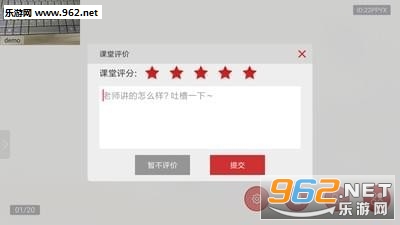������ѧ������ͼ1