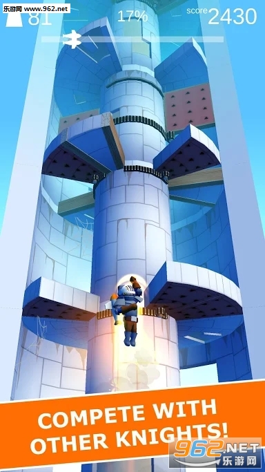 飞翔的超人JetKnight安卓版截图3
