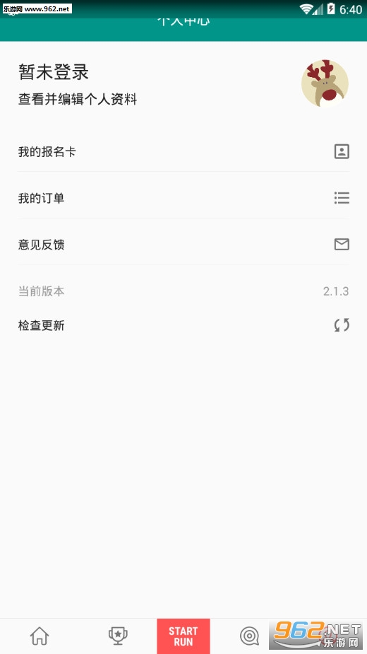 СҰ����׿���ͼ1