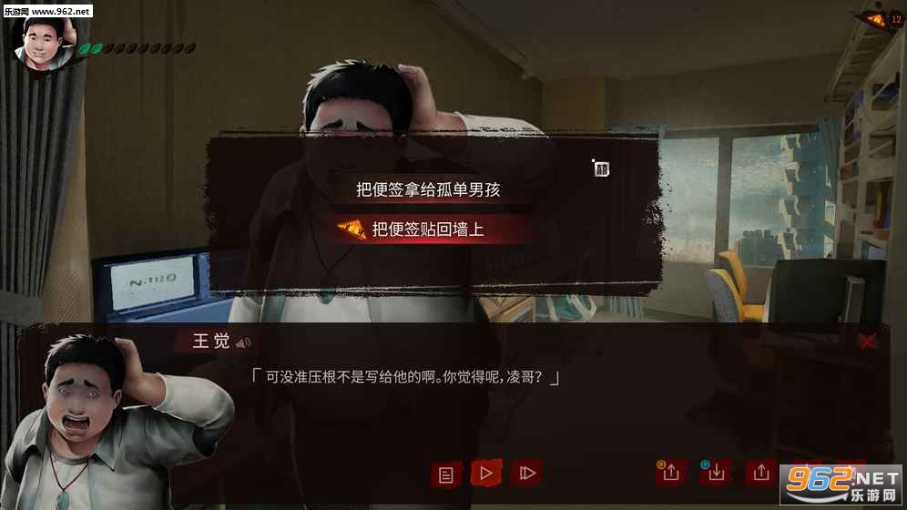 ̽��֮ҹ���������ͼ1