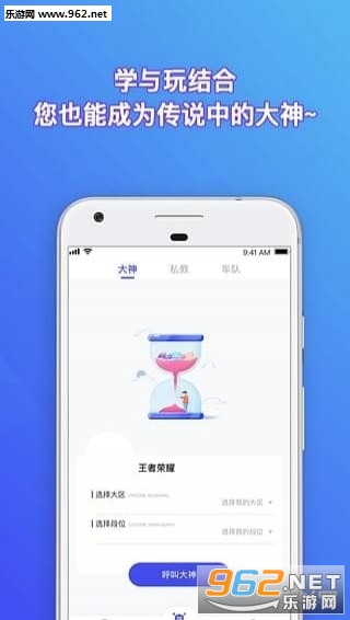 ���ĵ羺������ͼ0