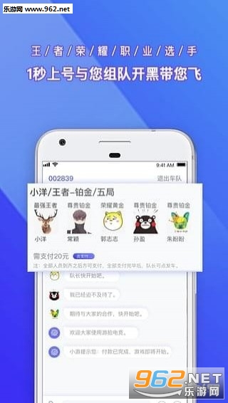 ���ĵ羺������ͼ1