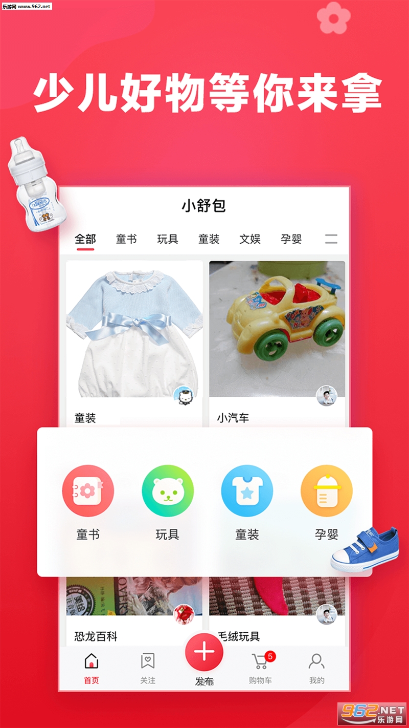 С������°�v1.7��ͼ3
