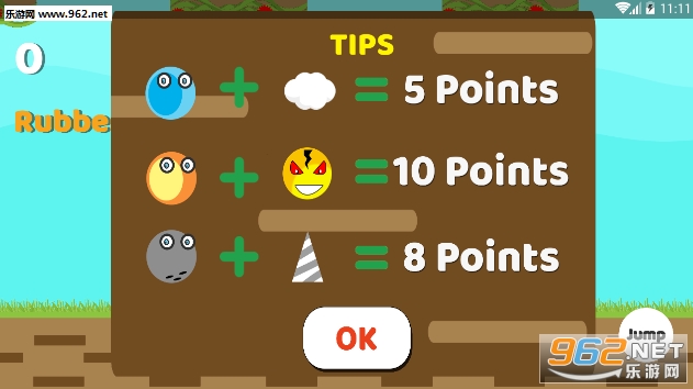 Unstable Ball(���ȶ�����׿��)��ͼ1