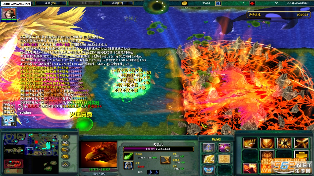 ��������3.8.03��ʽ�� ������Ӣ������+���Խ�ͼ0