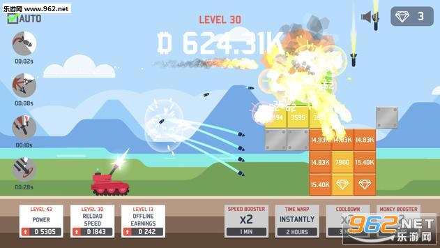 Idle Tank vs Blocks(方块vs坦克游戏)截图3