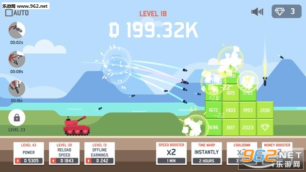 Idle Tank vs Blocks(方块vs坦克游戏)截图2
