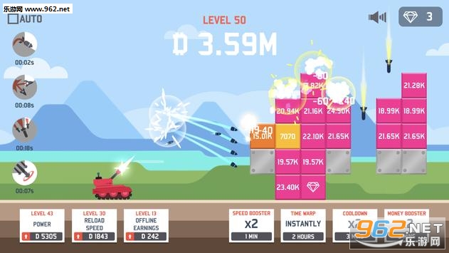 Idle Tank vs Blocks(方块vs坦克游戏)截图0
