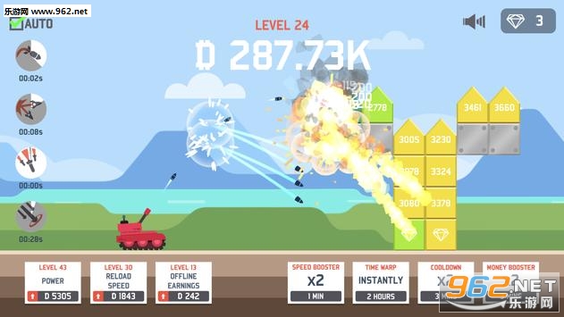 Idle Tank vs Blocks(方块vs坦克游戏)截图1
