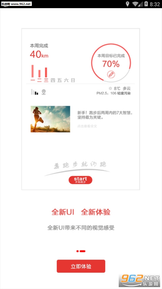 Լ�����°��ͼ1