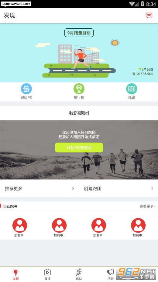 Լ�����°��ͼ4